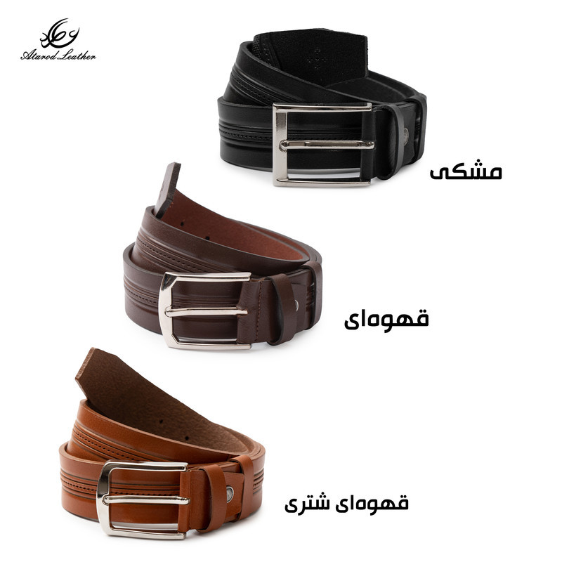 کمربند مردانه چرم عطارد مدل چرم طبیعی کد B73