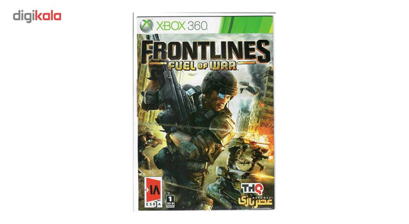 بازی عصر بازی مدل Frontlines Fuel of War