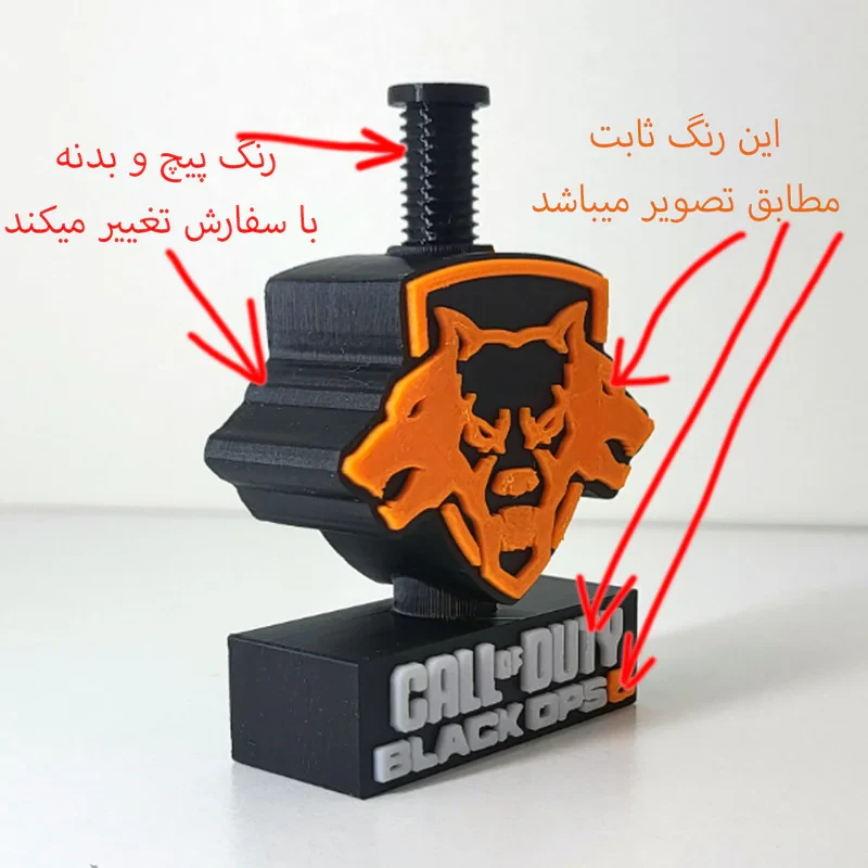 پایه نگهدارنده کارت گرافیک مدل callof