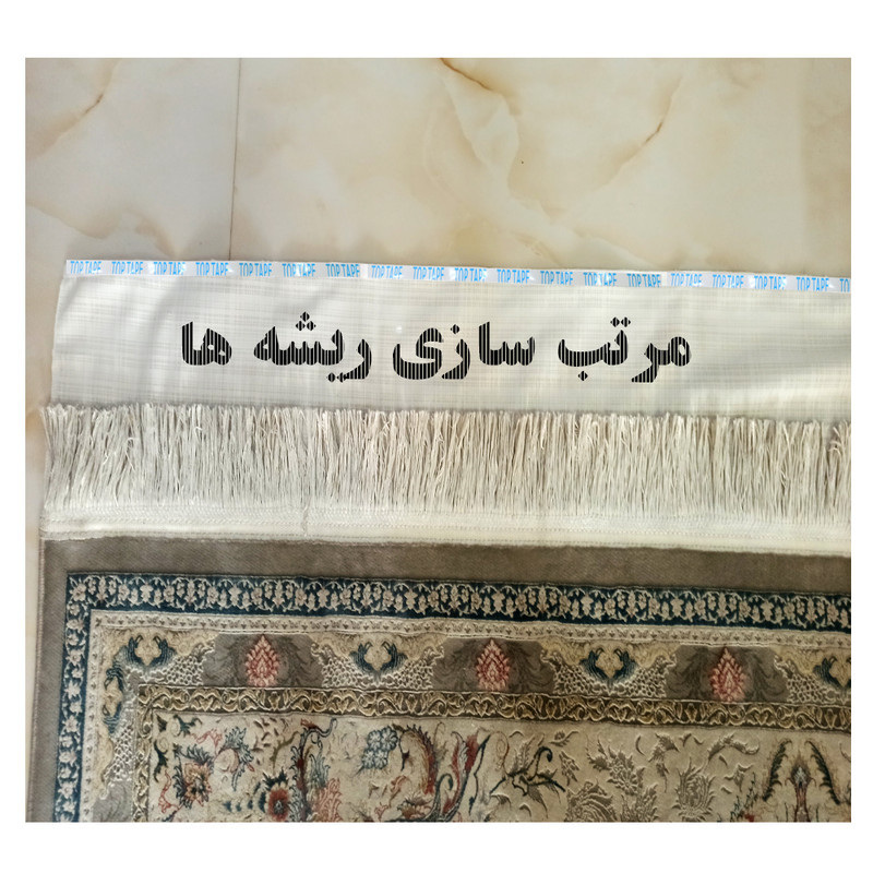 محافظ ریشه فرش پاتریسان مدل X9