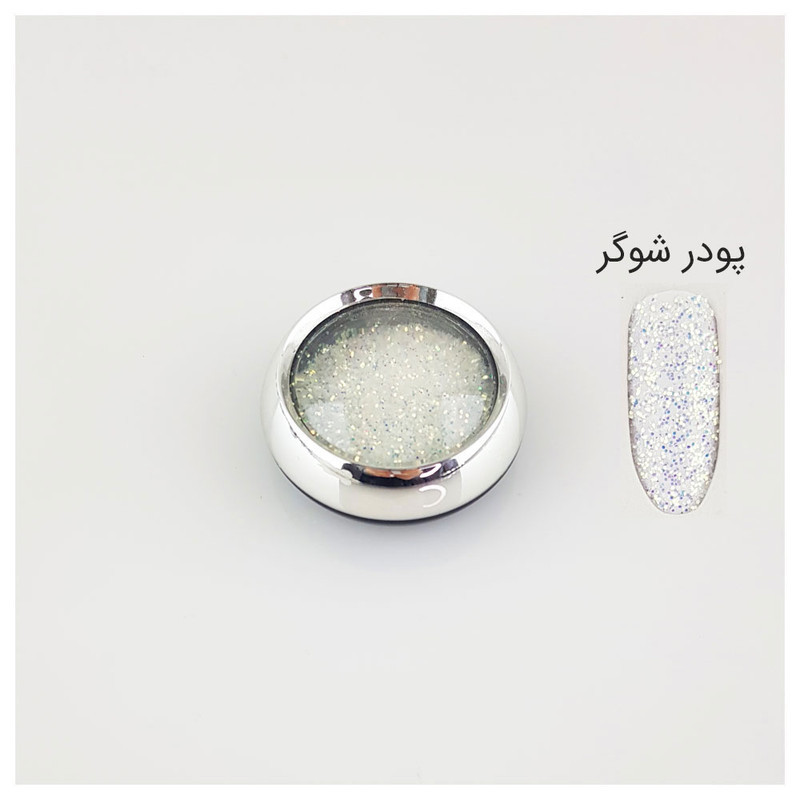 پودر لاک ناخن مدل AR-PC70