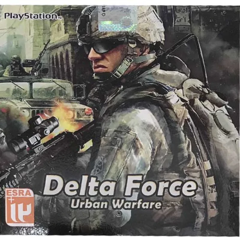 بازی delta force urban warfare مخصوص ps1