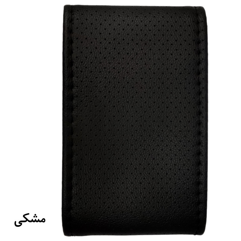 روکش فرمان مدل TEX کد 01 طرح سوزنی مناسب برای پژو 405