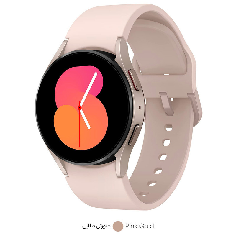 ساعت هوشمند 40 میلی‎متری سامسونگ مدل Galaxy Watch 5 با بند سیلیکونی