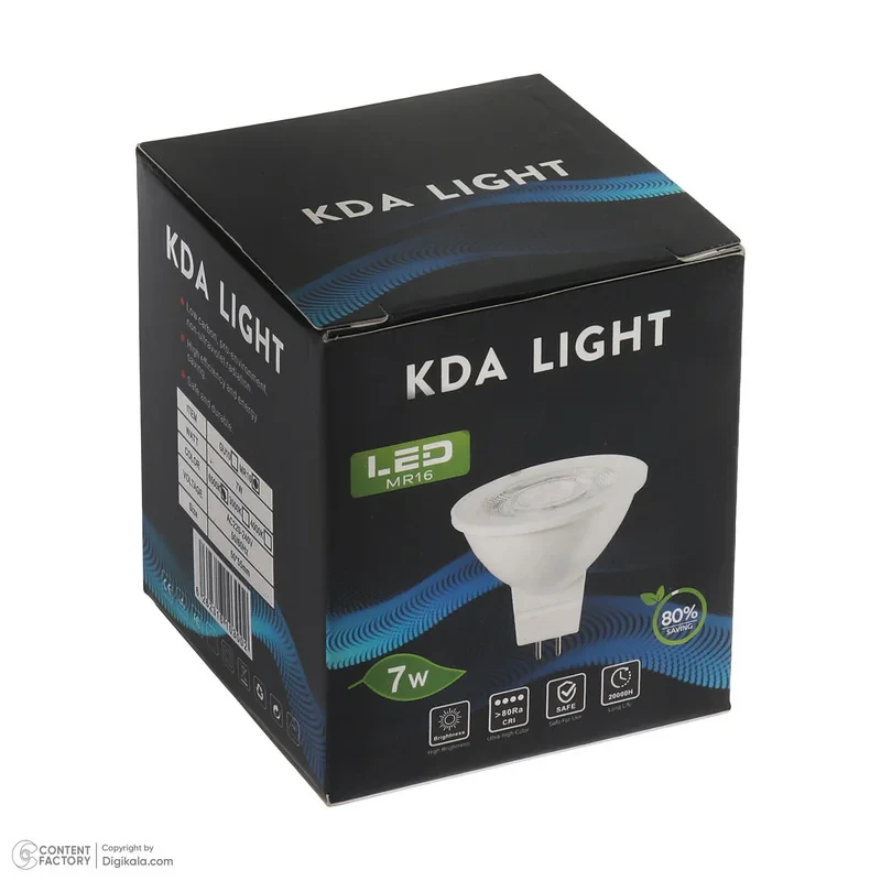 لامپ هالوژن 7 وات KDA مدل 001 پایه MR16 بسته دو عددی