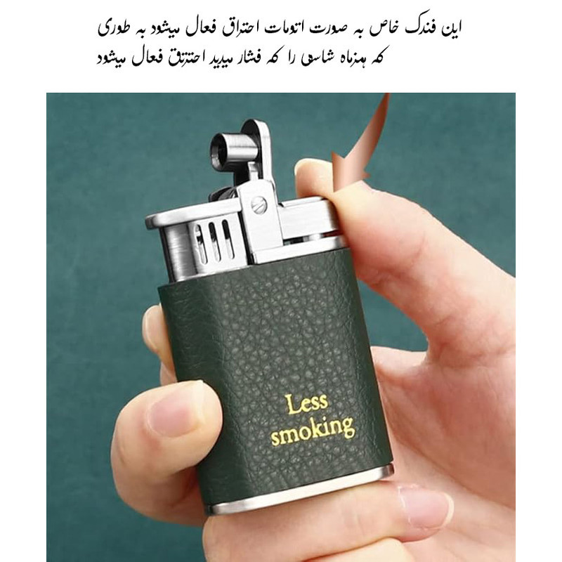 فندک بنزینی چیف مدل چرمی طرح کلاسیک
