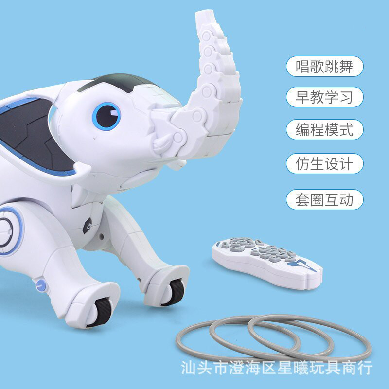 ربات اسباب بازی مدل K17 Intelligent Elephant