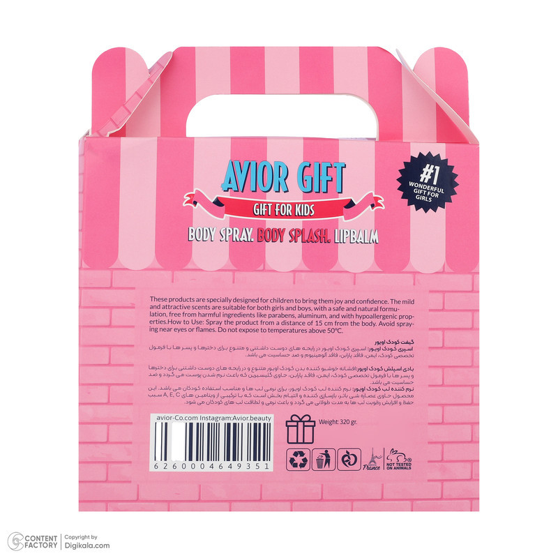 اسپری بدن کودک اویور مدل hello kitty حجم 130 میلی‌لیتر با رایحه گرم مناسب زمستان به همراه بادی اسپلش اویور مدل hello kitty حجم 60 میلی‌لیتر و بالم لب اویور مدل hello kitty  با وزن 2.8 گرم