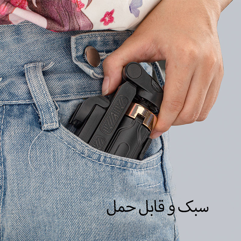 سه پایه نگهدارنده گوشی موبایل مدل شاتر بلوتوثی سه حالته