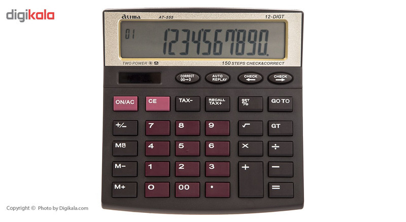 ماشین حساب آتیما مدل AT-555