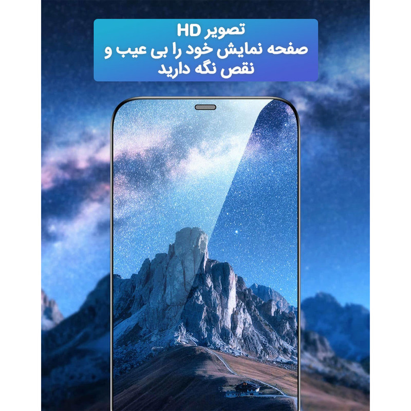 محافظ صفحه نمایش مدل mediapad T3 10 مناسب برای تبلت هوآوی MEDIA PAD T3 10
