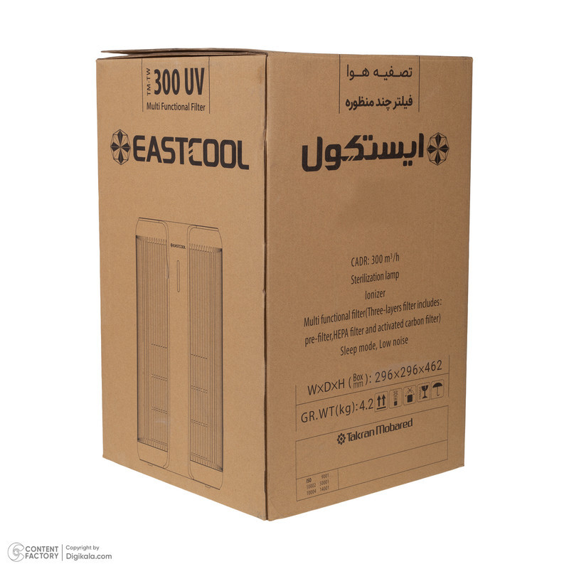 دستگاه تصفیه کننده هوا ایستکول مدل TM-TW300UV