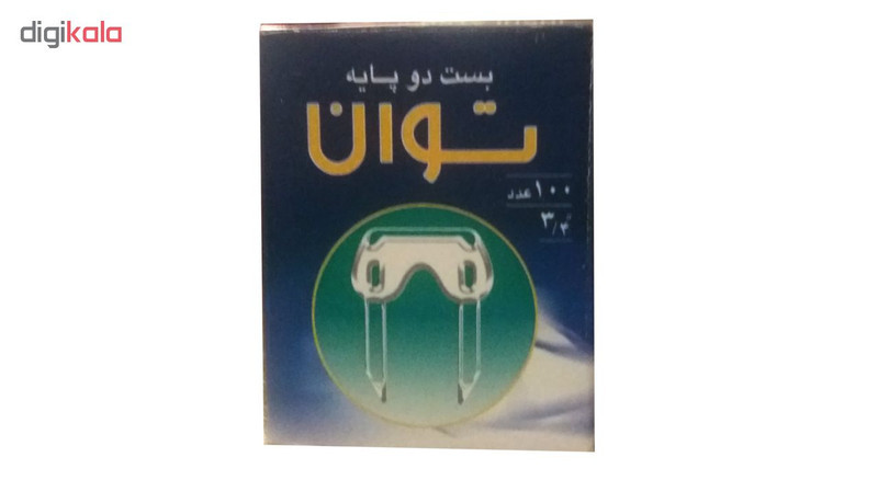 میخ بست 2 پا توان مدل 34 مجموعه 100 عددی