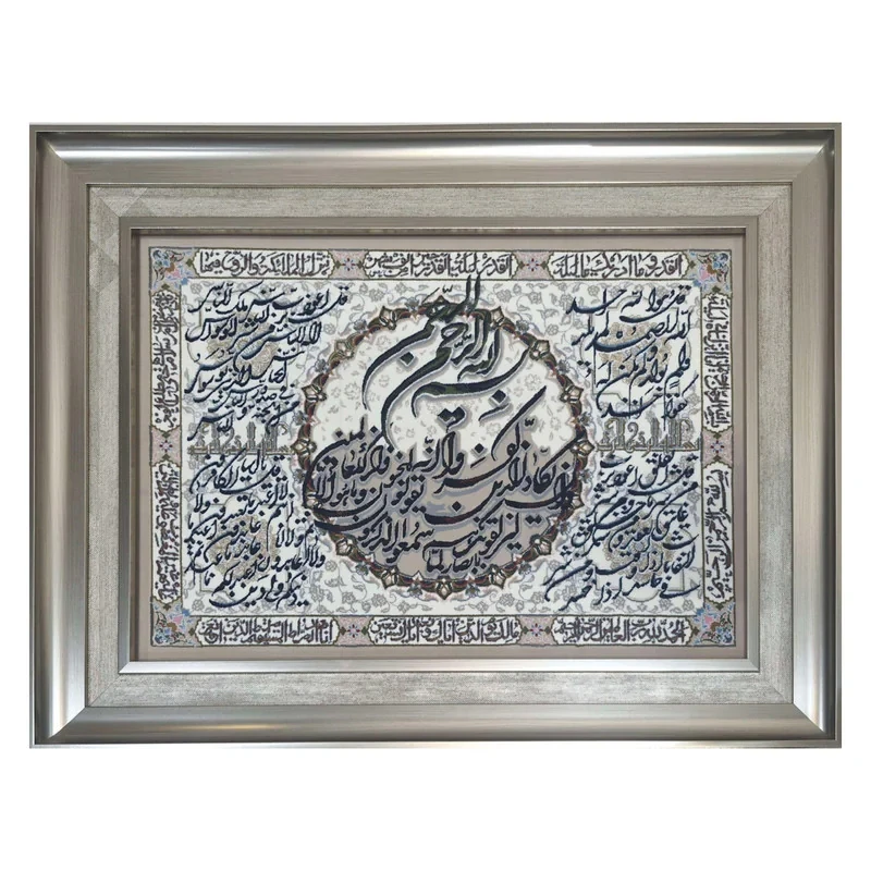 تابلو فرش ماشینی طرح 01
