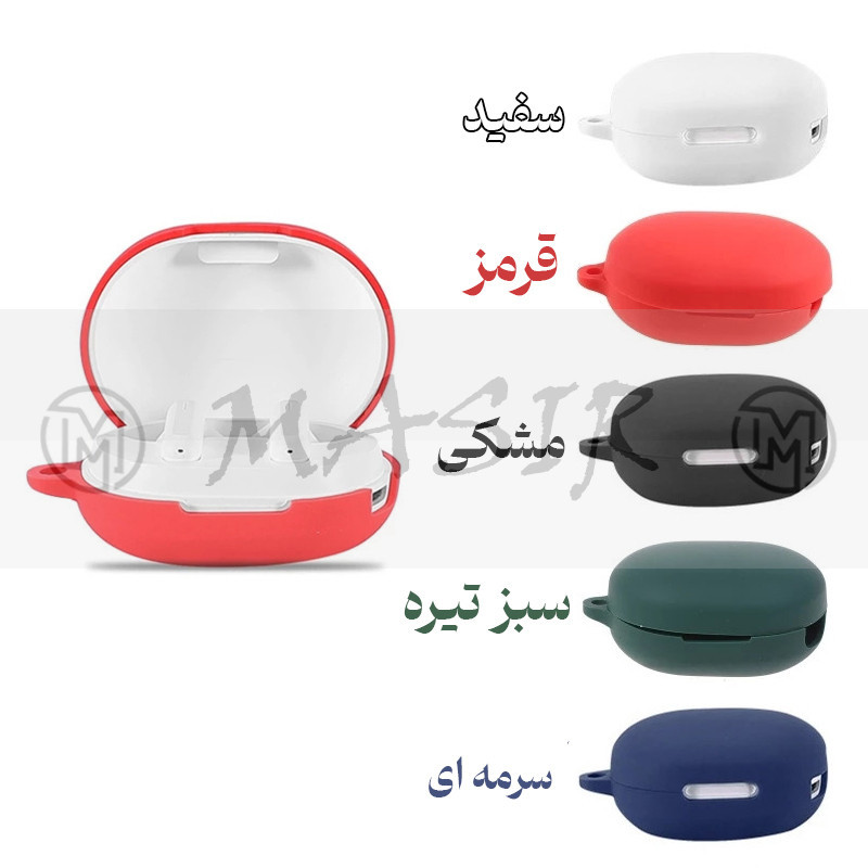 کاور مسیر مدل Silicon مناسب برای کیس هدفون بی سیم هایلو GT7 Neo