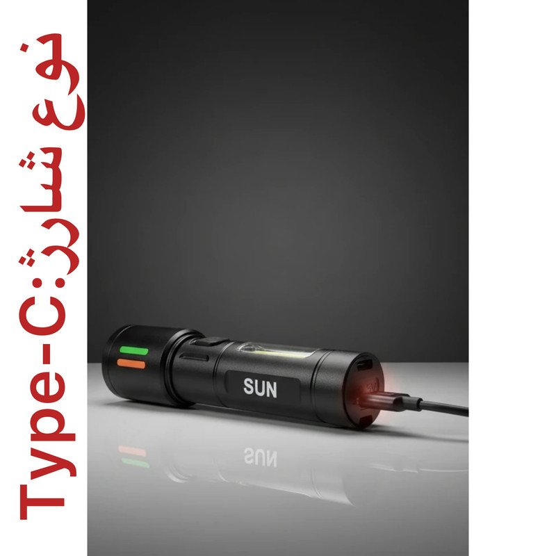 چراغ قوه دستی سان مدل TH-43 با نور مهتابی
