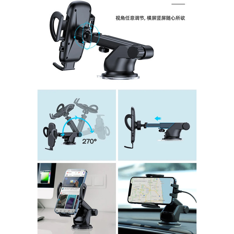 پایه نگهدارنده گوشی موبایل هارمن مدل TELESCOPIC HOLDER 2 IN 1