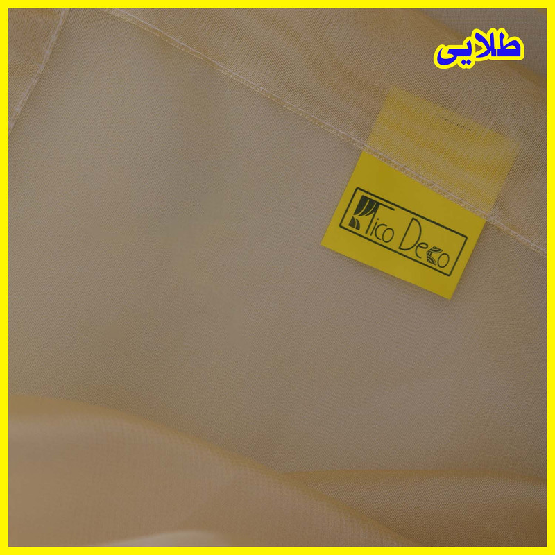 پرده پانچ تیکو دکو مدل حریر شاین ژرسه سایز 230x140 سانتی‌متر
