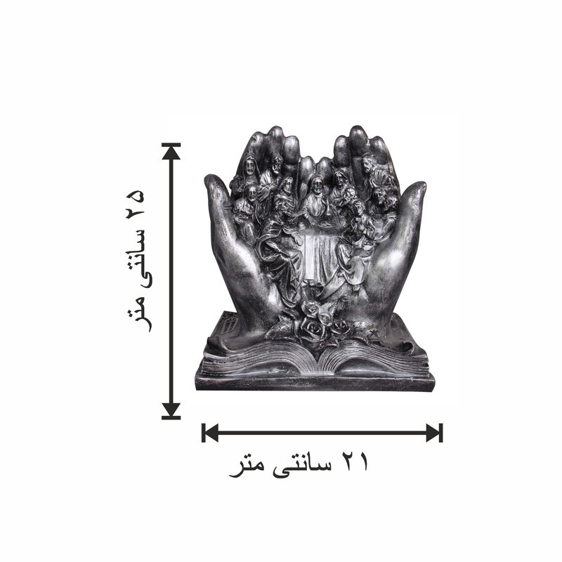 مجسمه مدل F09