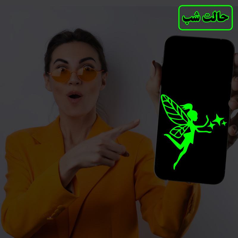 استیکر کلید و پریز مدل شبنما طرح فرشته و ستاره