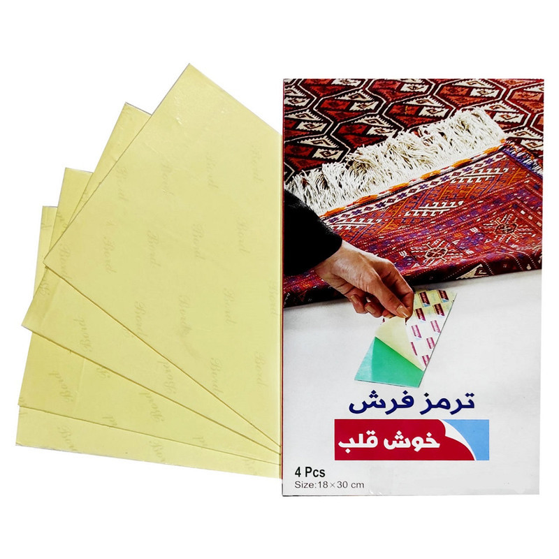 ترمز فرش خوش قلب مدل AT286 بسته 4 عددی