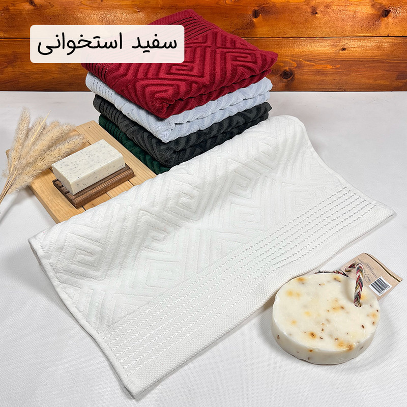 حوله دست و صورت هیرو مدل مائستا سایز 40×75 سانتی متر