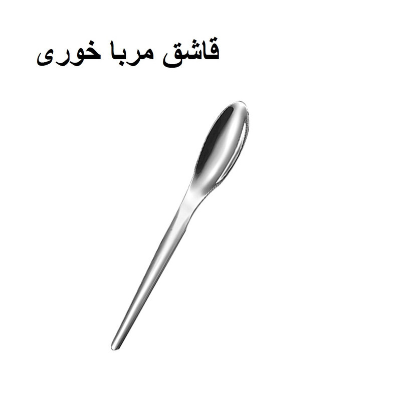 سرویس قاشق و چنگال 155 پارچه 24 نفره جی فی نی مدل 168