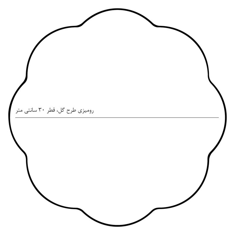 رومیزی کلاژ چرم و پوست مدل گل کد 0016
