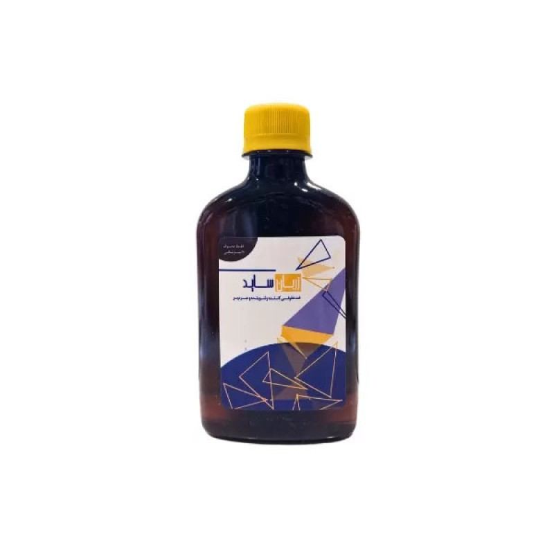 ضد عفونی کننده حیوانات زربان ساید مدل ZC-250 حجم 250 میلی لیتر