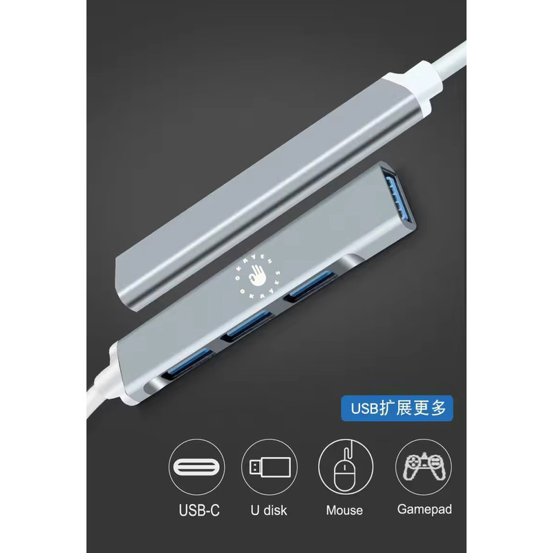 هاب 4 پورت USB-C اکی یس مدل 2IN1 TYPEC700