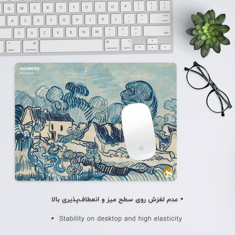 ماوس پد هومرو مدل A1328