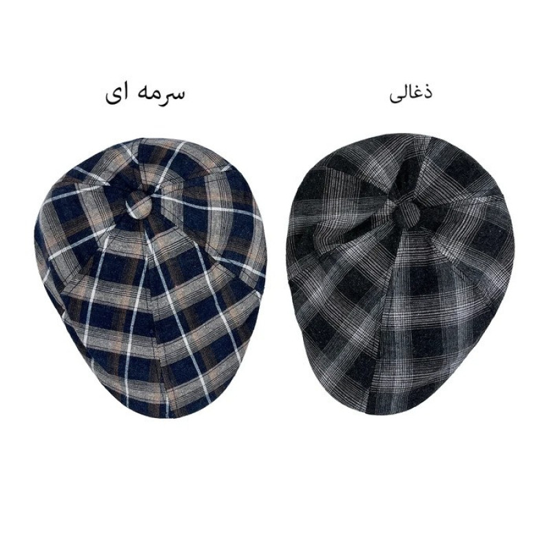 کلاه فلت طرح چهارخانه کد 20-22