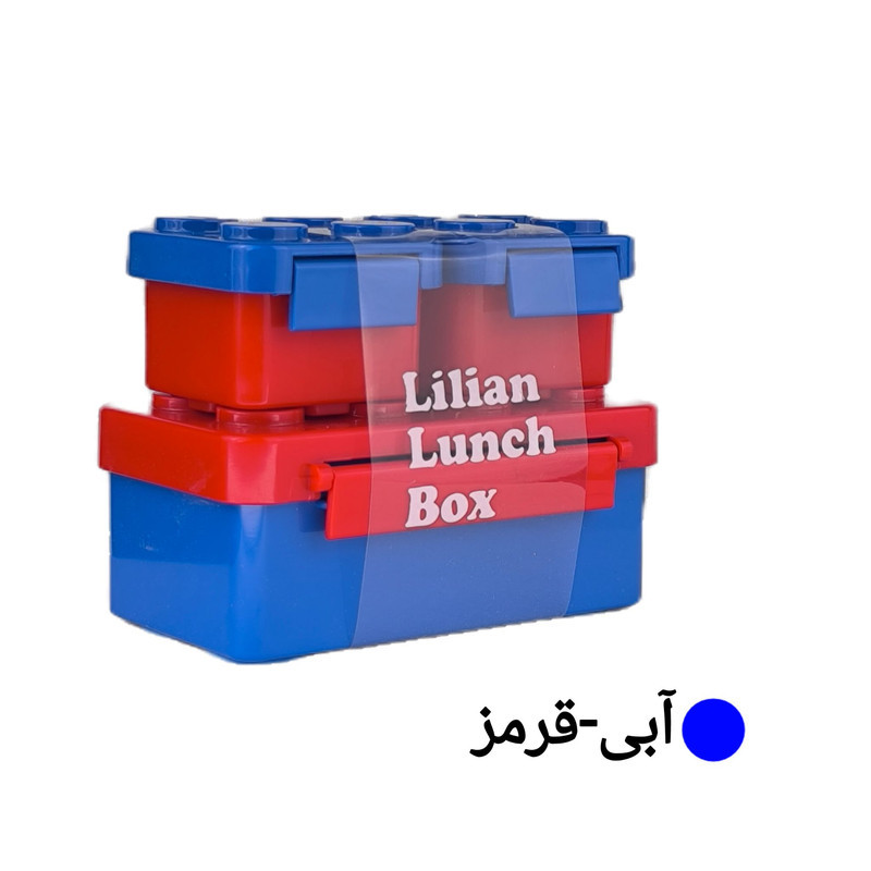 ست 3 تکه ظرف غذای کودک مدل پازلی