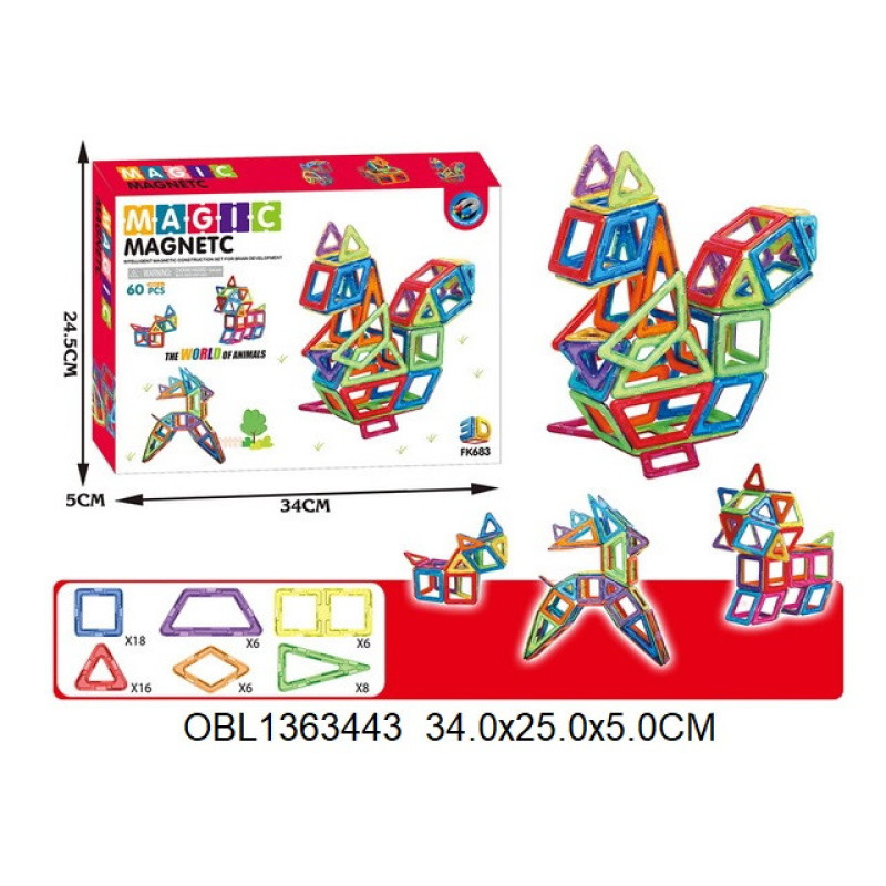 ساختنی 60 تکه مدل مگنتی طرح MAGIC MAGNETC کد FK683