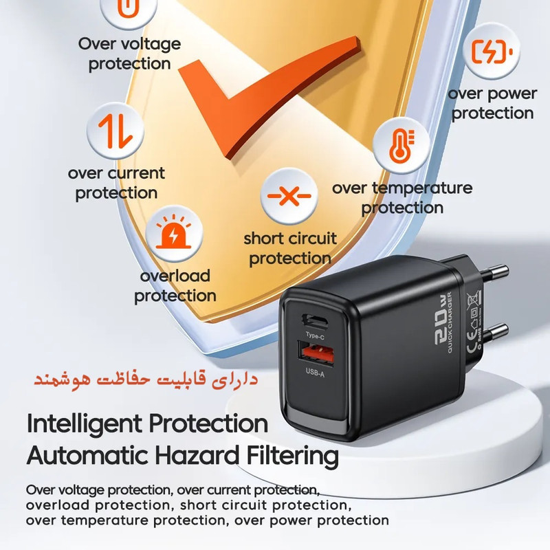 شارژر دیواری 20 وات توکی مدل JT-P20F به همراه کابل USB-C