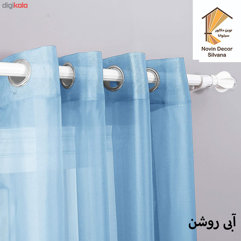 پرده پانچ نوین دکور سیلوانا مدل حریر 3 سایز 280x300 سانتی‌متر