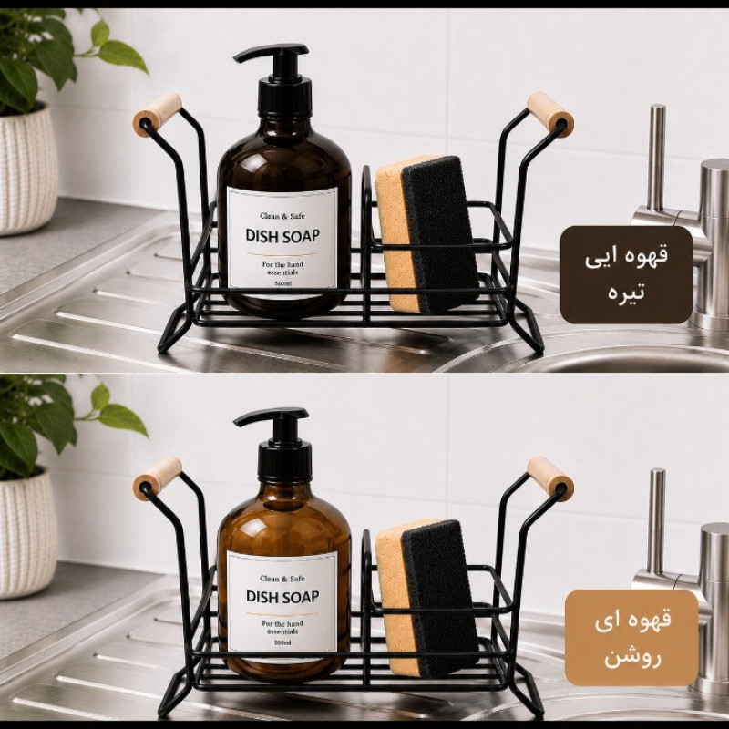پمپ مایع ظرفشویی رومیزی مدل فلزی به همراه استند
