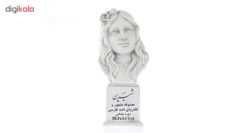 تندیس یادمان طرح شیرین کد S191