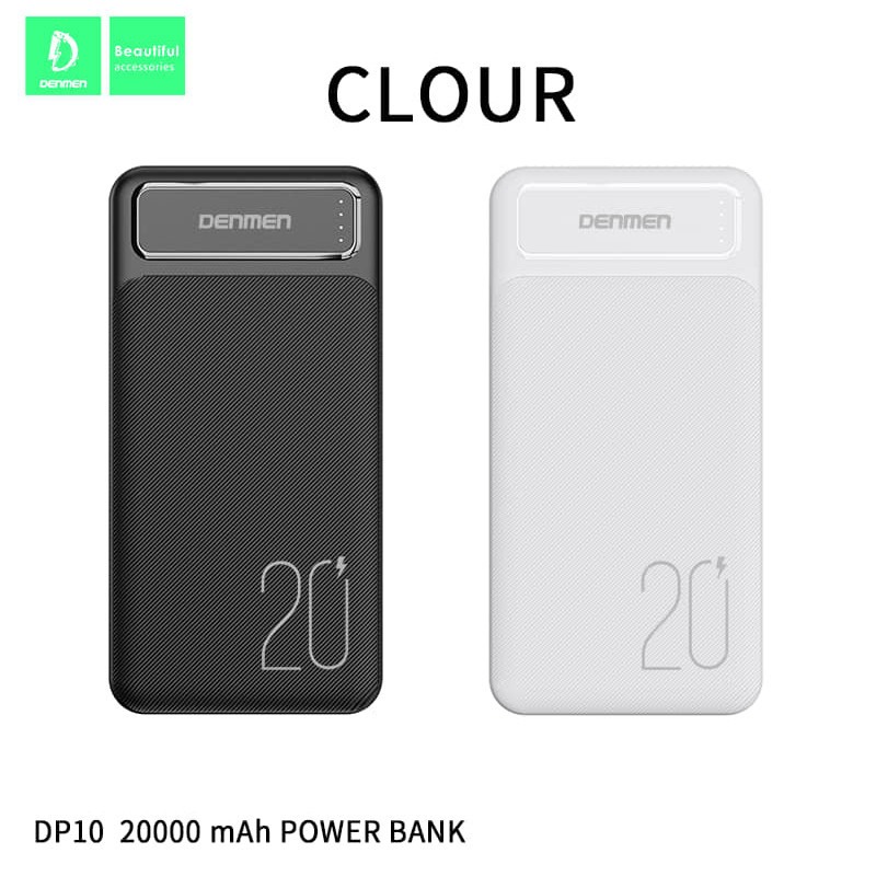 پاوربانک دنمن مدل DP10 ظرفیت 20000 میلی آمپر ساعت