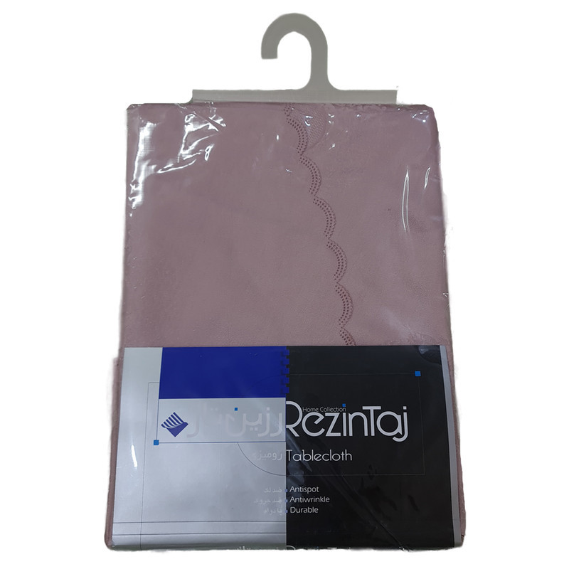 رومیزی رزین تاژ مدل رمانس سایز 150x150 سانتی‌متر