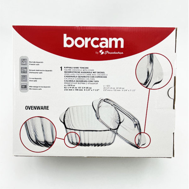 ظرف پخت پاشا باغچه کد 59029 مدل Borcam