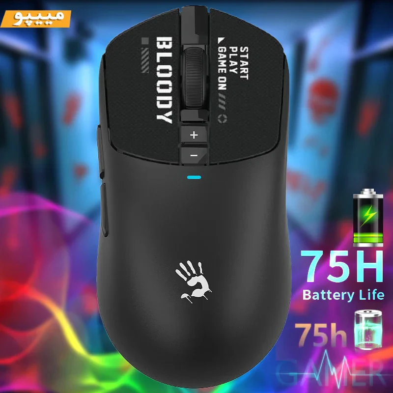 ماوس گیمینگ دوگانه بی‌سیم و باسیم بلادی مدل R_72_ULTRA_DUAL