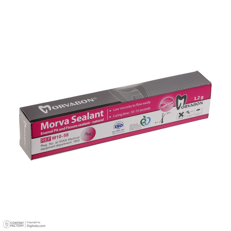 فیشور سیلانت نوری مروابن مدل Morva Sealant وزن 1.2 گرم