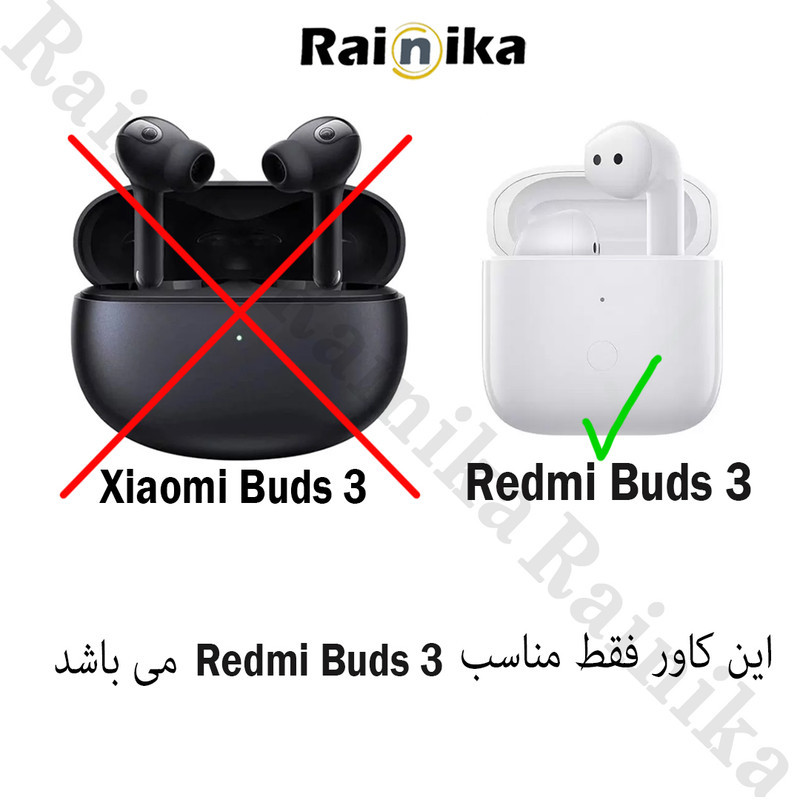 کاور رینیکا مدل Buds3 Sil مناسب برای کیس هدفون بی سیم Redmi Buds 3