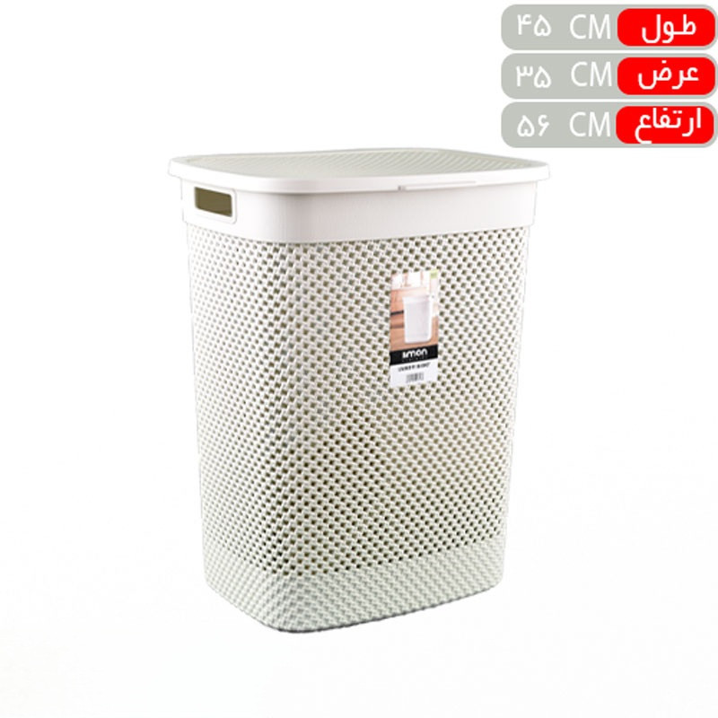 سبد رخت چرک لیمون مدل بافت کد HS2136  مجموعه 2 عددی