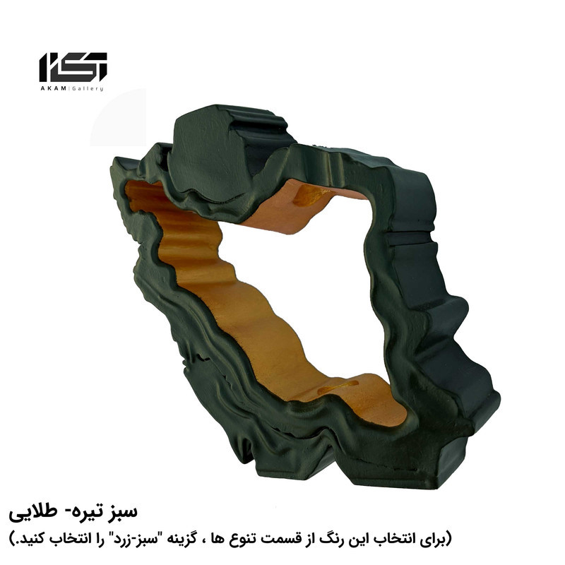 مجسمه سنگی طرح نقشه ایران