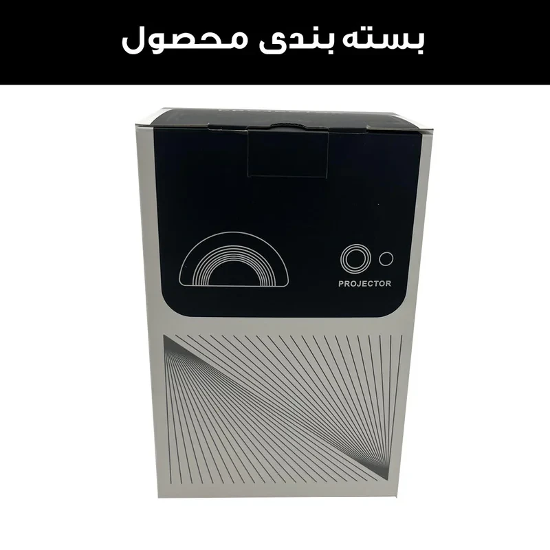 مینی ویدئو پروژکتور مدل S11