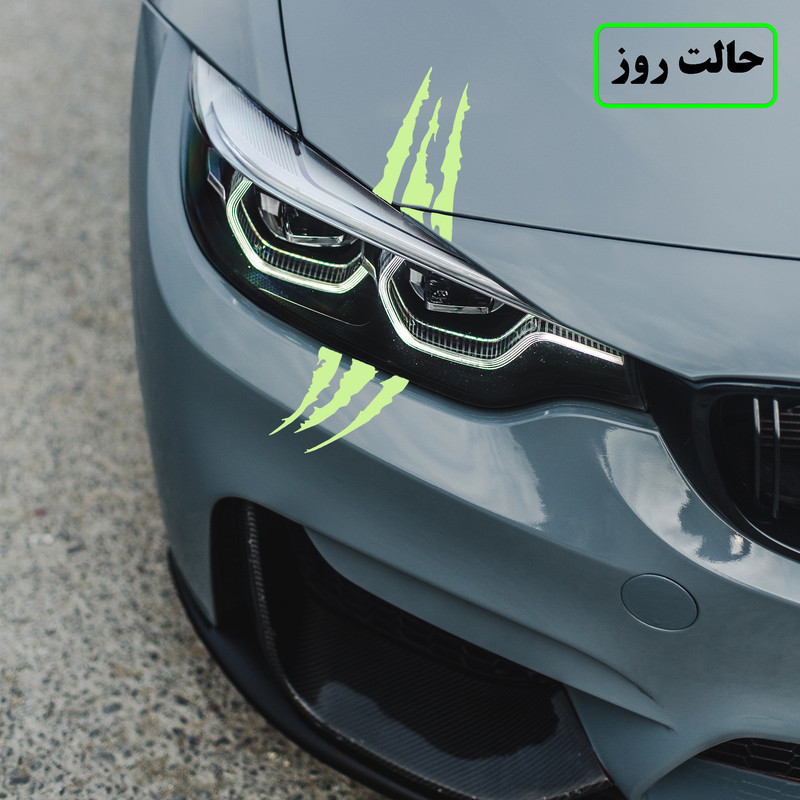 برچسب بدنه خودرو مدل شبنما طرح مانستر کد 011