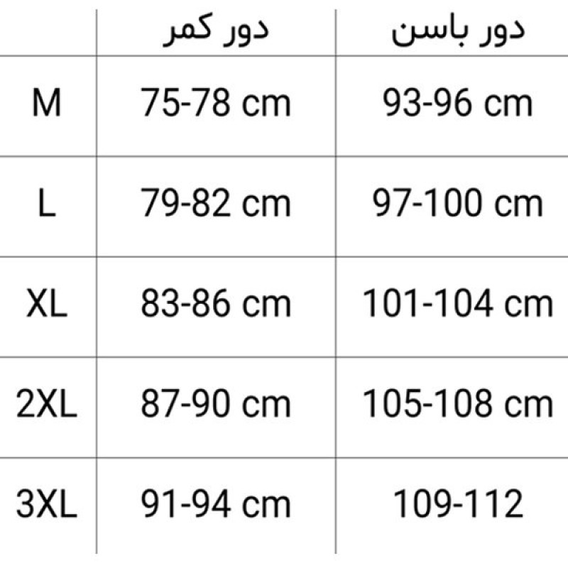 شورت زنانه مدل S-02 بسته 3 عددی