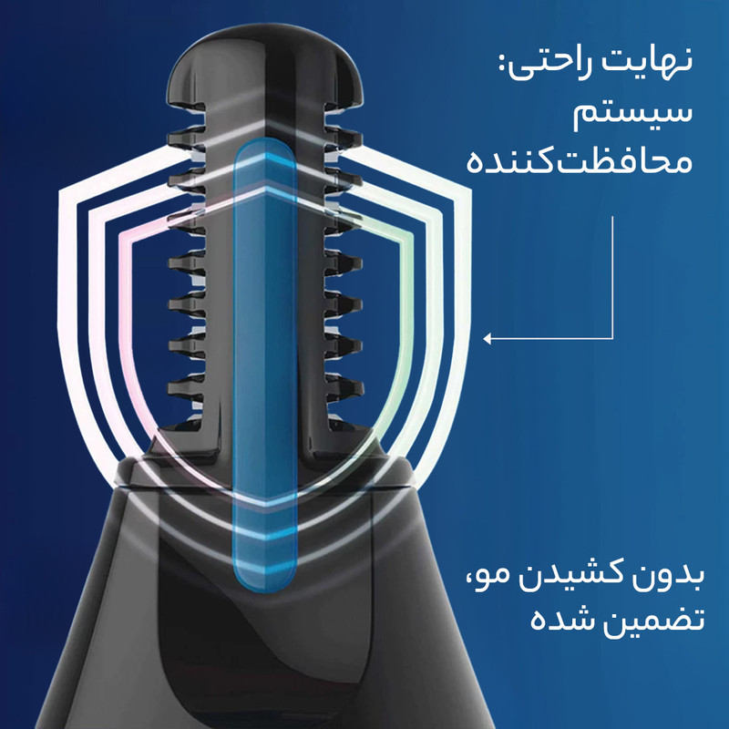 مو زن گوش و بینی فیلیپس مدل Norelco NT160560